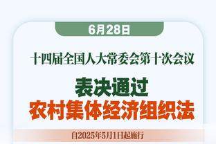 麦迪逊：恢复的进展有点缓慢但肯定在变好，这需要一些时间